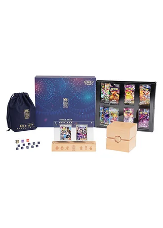 1st Anniversary Special Gift Box (Simplified Chinese)