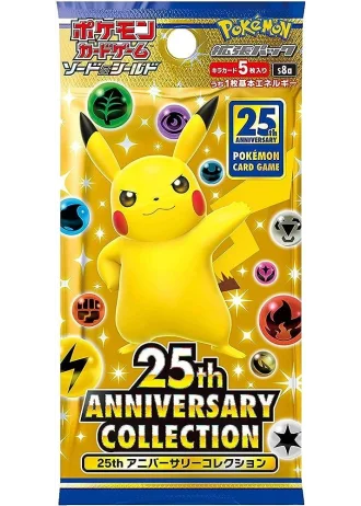 25th Anniversary Collection Booster (Japanese)