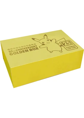25th Anniversary Golden Box (Japanese)