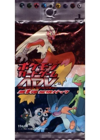 ADV Expansion Pack Booster (Japanese)