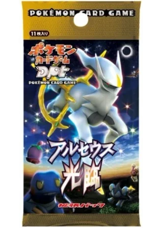 Advent of Arceus (1st Edition) Booster (Japanese)