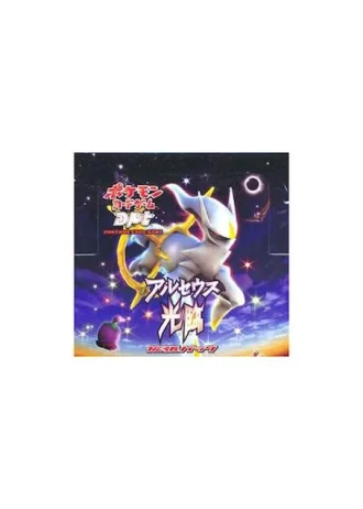 Advent of Arceus Booster Box (Japanese)