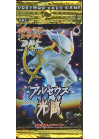 Advent of Arceus Booster (Japanese)