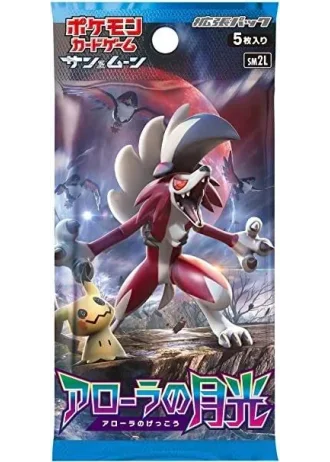 Alolan Moonlight Booster (Japanese)