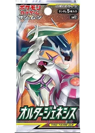 Alter Genesis Booster (Japanese)