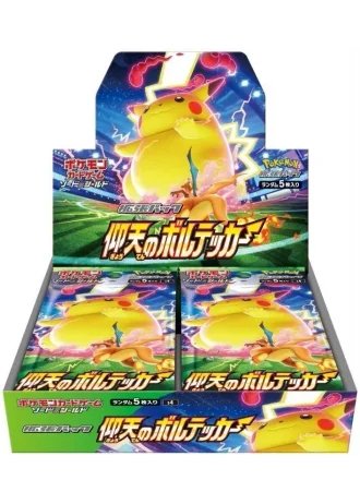 Amazing Volt Tackle Booster Box (Japanese)