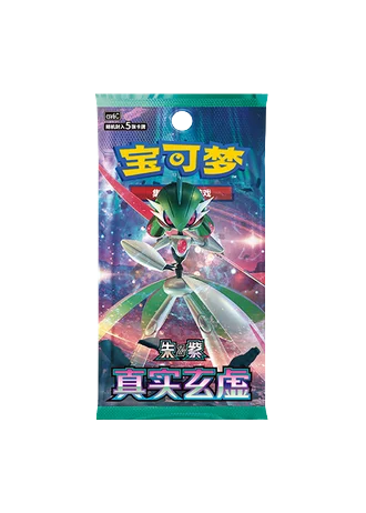 Arcane Truth Booster (Simplified Chinese)