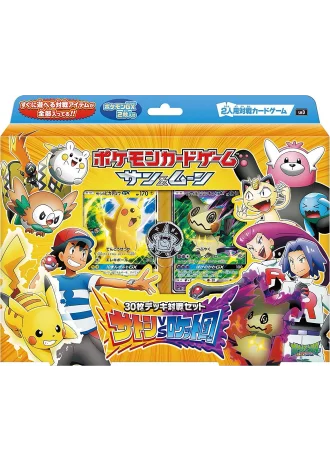 Ash vs Team Rocket Deck Kit (Japanese)