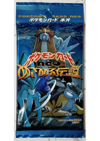 Awakening Legends Booster (Japanese)