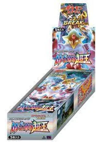Awakening Psychic King (1st Edition) Booster Box (Japanese)