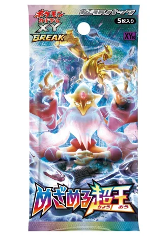 Awakening Psychic King (1st Edition) Booster (Japanese)