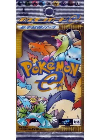 Base Expansion Pack Booster (Japanese)
