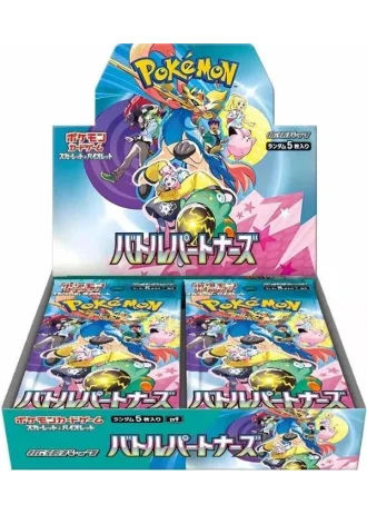 Battle Partners Booster Box (Japanese)