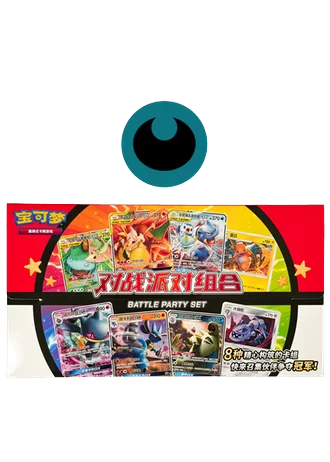 Battle Party Set Darkness (Simplified Chinese)