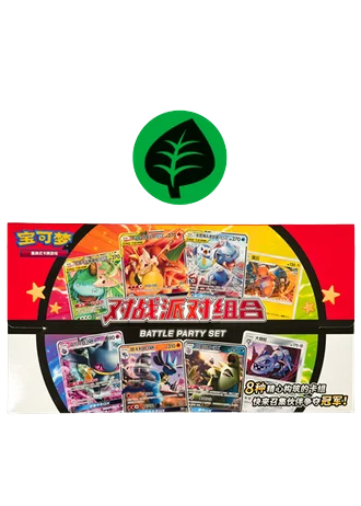 Battle Party Set Grass (Simplified Chinese)