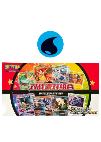 Battle Party Set Water (Simplified Chinese)