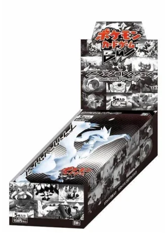 Black Collection Booster Box (Japanese)