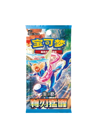 Blade Awakenings Booster (Simplified Chinese)