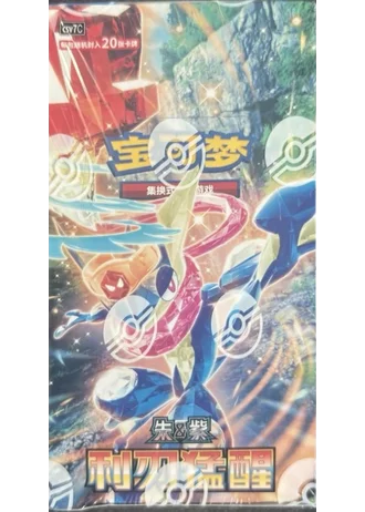 Blade Awakenings Jumbo Booster Box (Simplified Chinese)
