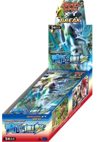Blue Shock Booster Box (Japanese)