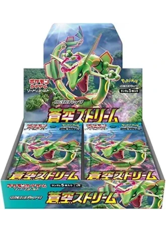 Blue Sky Stream Booster Box (Japanese)