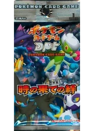 Bonds to the End of Time Booster (Japanese)