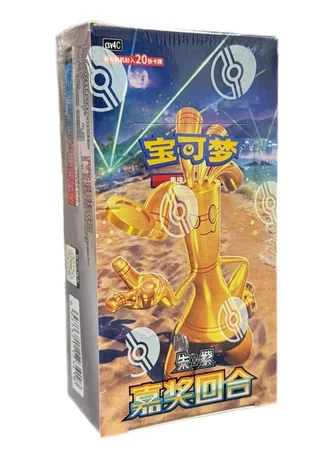 Bonus Round Booster Box Jumbo (Simplified Chinese)