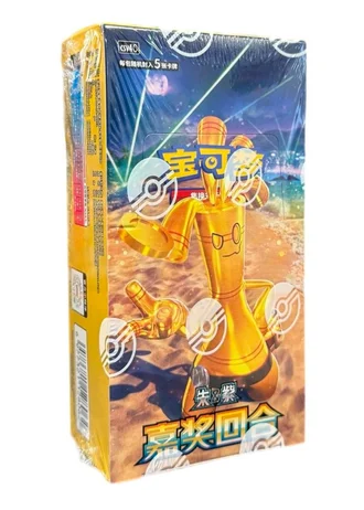 Bonus Round Booster Box Slim (Simplified Chinese)