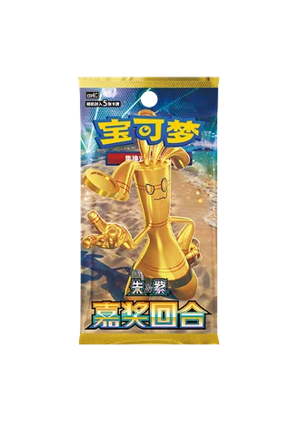Bonus Round Booster (Simplified Chinese)