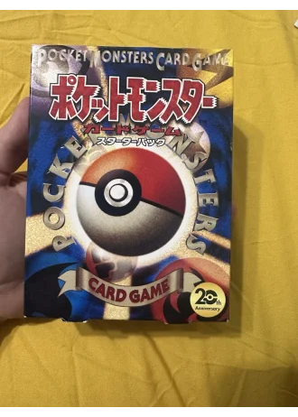 BREAK 20th Anniversary Starter Pack (Japanese)