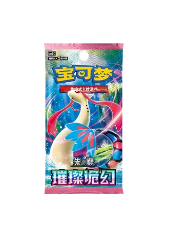 Brilliant Fantasy Booster (Simplified Chinese)