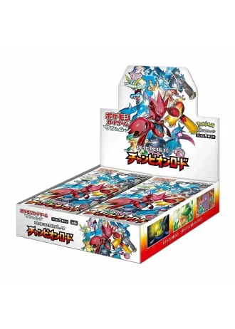 Champion Road Booster Box (Japanese)