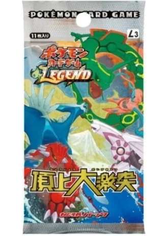 Clash at the Summit (1st Edition) Booster (Japanese)