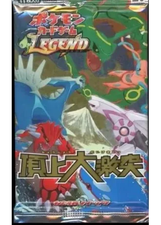 Clash at the Summit Booster (Japanese)