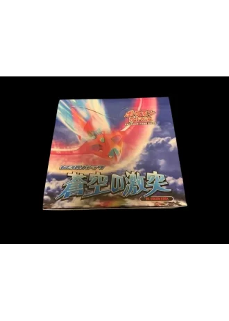 Clash of the Blue Sky Booster Box (Japanese)