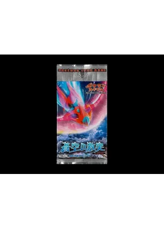 Clash of the Blue Sky Booster (Japanese)