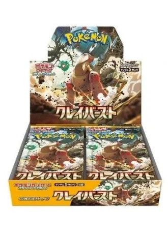 Clay Burst Booster Box (Japanese)