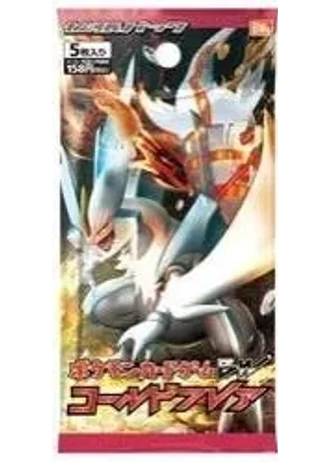 Cold Flare (1st Edition) Booster (Japanese)