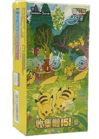 Collect 151 Booster Box Volume 4 (Simplified Chinese)