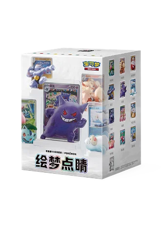 Collect 151 Figure Set (Simplified Chinese)