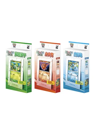 Collect 151 First Partner Display Set (Simplified Chinese)