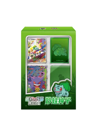 Collect 151 First Partner Premium Gift Box: Bulbasaur (Simplified Chinese)