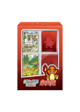 Collect 151 First Partner Premium Gift Box: Charmander (Simplified Chinese)