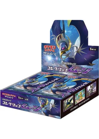 Collection Moon Booster Box (Japanese)
