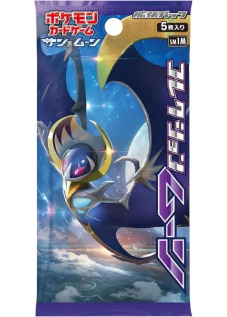Collection Moon Booster (Japanese)