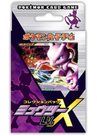 Collection Pack (Mewtwo LV.X) (Japanese)
