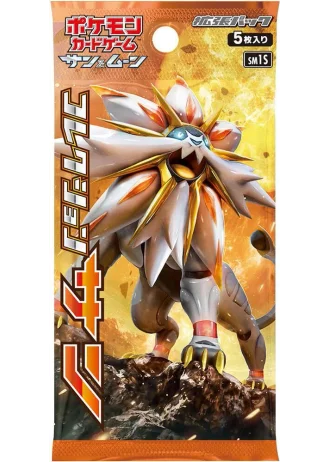 Collection Sun Booster (Japanese)