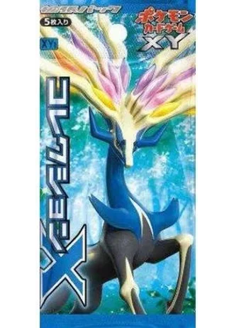 Collection X (1st Edition) Booster (Japanese)