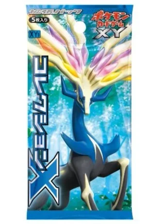 Collection X Booster (Japanese)