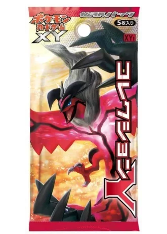 Collection Y Booster (Japanese)